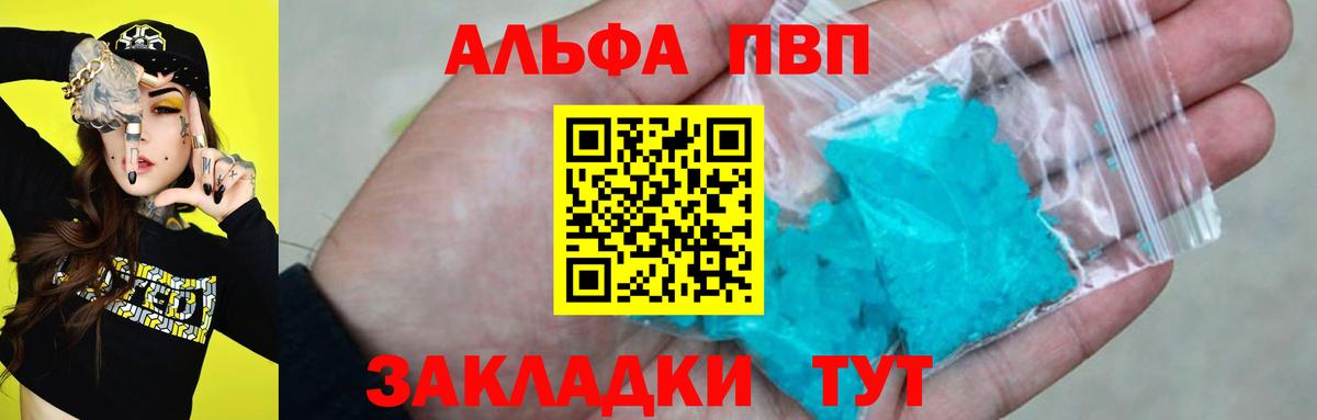 Гашиш Карталы