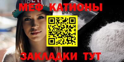 героин Краснознаменск