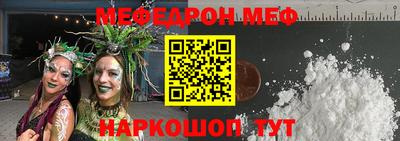 крисы Краснодар