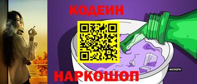 крисы Краснодар