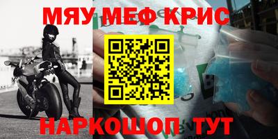 соль курить ск Кунгур