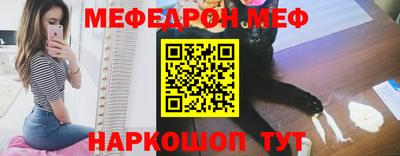 героин Краснознаменск