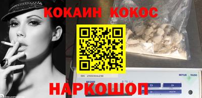 mix Краснокаменск