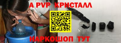 дживик Кулебаки