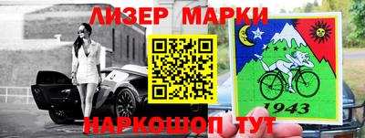 тгк Кумертау