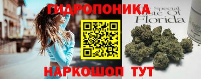 mix Краснокаменск