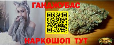 mix Краснокаменск