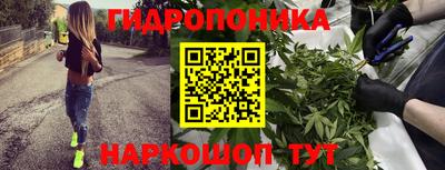 mix Краснокаменск