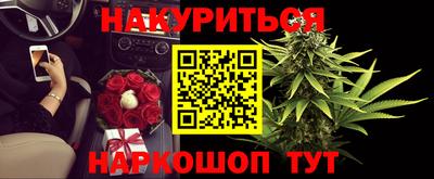 mix Краснокаменск