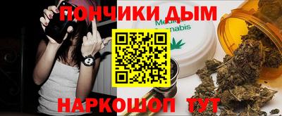 героин Краснознаменск