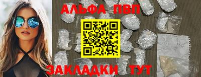 дживик Кулебаки