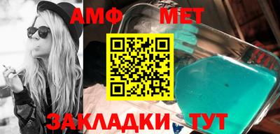 крисы Краснодар