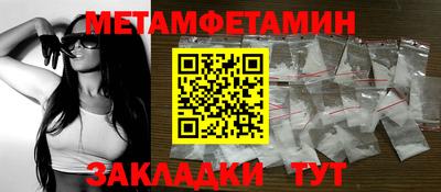 героин Краснознаменск