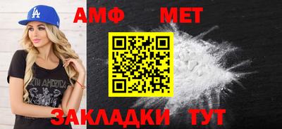 соль курить ск Кунгур