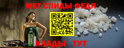 mix Краснокаменск
