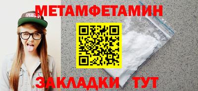 mix Краснокаменск