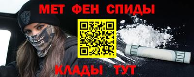 крисы Краснодар
