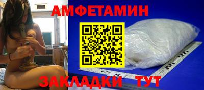 героин Краснознаменск