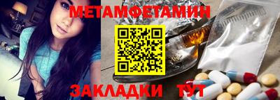 героин Краснознаменск