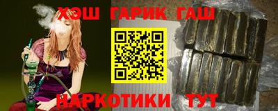 mix Краснокаменск