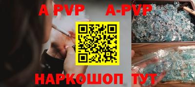героин Краснознаменск