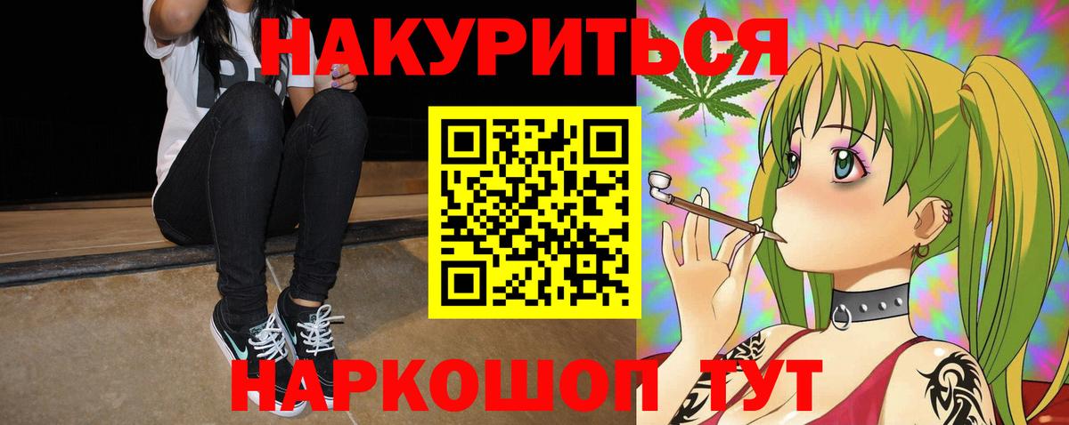 Карталы  Шишки марихуана MAZAR  Вход с VPN  Канабис OG Kush  Шишки марихуана семена 