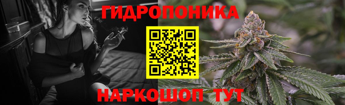 Канабис MAZAR Карталы